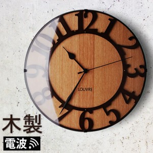 ［ 電波時計 Musee-wood- ミュゼ・ウッド ］電波時計 掛け時計 時計 木製 木 ウッド 壁掛け 壁掛け時計 おしゃれ レトロ 北欧 かわいい 