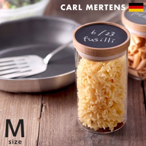 ［ CARL MERTENS JAR キャニスター M ］キャニスター 調味料入れ 密閉 ガラス カールメルテンス パスタボトル おしゃれ シュガーポット 