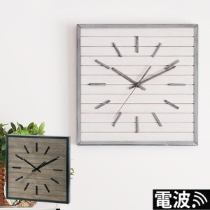 ［ Wood Wall Clock Square ］電波時計 レトロ 掛け時計 壁掛け時計 おしゃれ 木製 ウッド 壁時計 壁掛け 時計 電波 電波掛け時計 かけ時