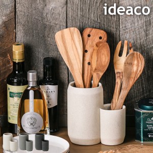 ［ ideaco kitchen tool stand COMBO ］イデアコ コンボ キッチンツールスタンド ツールボックス キッチン収納 小物収納 おしゃれ 調理器