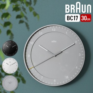 ［ BRAUN クラシック アナログウォールクロック BC17 ］【国内正規品】壁掛け時計 掛け時計 かけ時計 掛時計 アナログ おしゃれ ギフト 