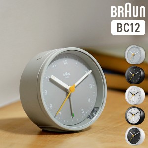 ［ BRAUN クラシック アナログアラームクロック BC12 ］【国内正規品】置き時計 置時計 ブラウン おしゃれ ギフト 目覚まし時計 目覚し時