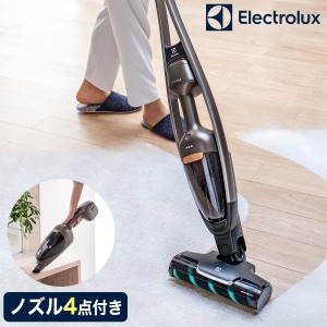 ［ Electrolux Pure Q9 マホガニーブロンズ ］【ノズル4点】エレクトロラックス 掃除機 コードレス 2in1 コードレス掃除機 スティック ハ