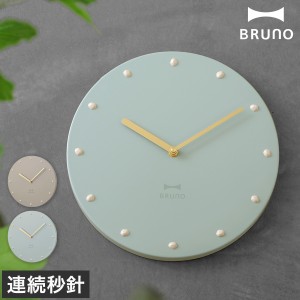 ［ BRUNO メタルウォールクロック ］壁掛け時計 BRUNO ブルーノ かわいい 掛け時計 音がしない 静か 静音 時計 壁掛け 大型 インテリア 