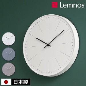 ［ Lemnos dandelion NL14-11 ］レムノス 掛け時計 壁掛け時計 ダンデライオン 時計 おしゃれ シンプル ウォールクロック 壁掛け 掛時計 