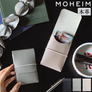 ［ MOHEIM SOF card case ］モヘイム カードケース 本革 おしゃれ 北欧 名刺入れ レディース メンズ レザー ブランド 小銭入れ マルチケ