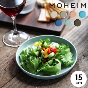 ［ MOHEIM PLATE 150 ］お皿 グレー おしゃれ モヘイム 食器 北欧 陶器 プレート 取り皿 15センチ 15cm 小皿 モヘイム ブランド 白 シン