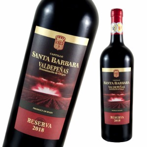 ワイン 赤ワイン カスティーリョ サンタ・バルバラ レセルバ フルボディ スペイン 辛口 スペインワイン 赤
