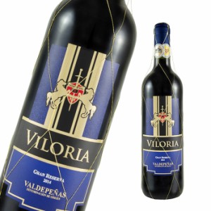 ワイン ビロリア グラン・レセルバ スペイン産 辛口 赤ワイン スペイン スペインワイン 赤