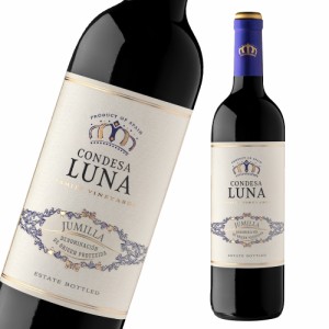 ワイン 赤ワイン  コンデサ・ルナ スペイン産 重口 辛口 スペインワイン スペイン 赤