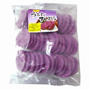 オキハム うむくじてんぷら (1kg) ×2個セット 送料無料 沖縄お土産 沖縄 お土産 土産 グルメ 紅芋 紅いも べにいも うむくじ てんぷら 