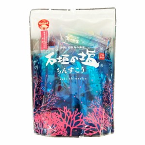 石垣の塩 ちんすこう (17個入) ×2個セット 送料無料 沖縄お土産 沖縄 お菓子 塩 土産 お土産 スイーツ 個包装 ばらまき 通販 定番 プレ