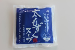 太もずくスープ 3食入（味付もずく50g×3、七味唐辛子0.3g×3、乾燥ねぎ0.5g×3） 4袋セット 送料無料 メール便 同梱不可 沖縄 もずく