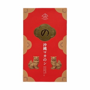 沖縄マカのン アソート (10個入) & おきなわ最中セット (6個入) 送料無料 沖縄お土産 土産 グルメ スイーツ お菓子 焼き菓子 和菓子 マカ