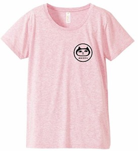 黒猫探偵社【へびネコ】ネコ柄Tシャツ ベビーピンク レディース&ガールズ (S)