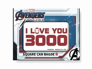 マーベル アベンジャーズ エンドゲーム Avengers: Endgame / IBA-169 スクエア缶バッジB 