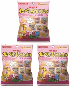 たべっ子おかしシリーズ バスボール 入浴剤【３個セット】