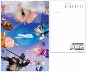 映画 SING/シング：ネクストステージ IJ-138 ３Ｄポストカード