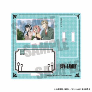 SPY×FAMILY アクリルジオラママスコット 集合