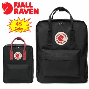 FJALLRAVEN フェールラーベン KANKEN カンケン リュック リュックサック バックパック FJ 23510 レディース メンズ 7L/16L/20L ホワイト