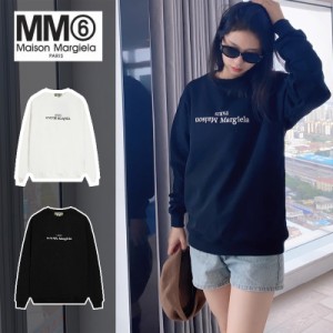 マルタンマルジェラ メンズ レディース スウェットシャツ アウター MM6 Maison Margiela Logo フロント 長袖 の送料無料