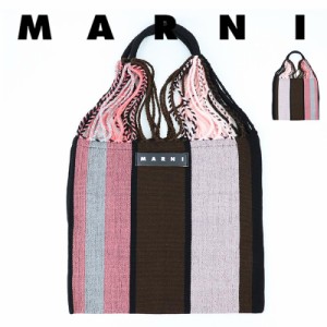 マルニフラワーカフェ ハンモックバッグ ストライプ ブラウンピンク MARNI FLOWER CAFE トートバッグ マルニマーケット Marni Market