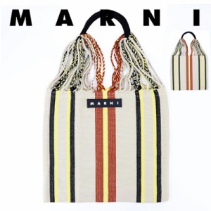 マルニ バッグ ハンモックバッグ MARNI マルニフラワーカフェ エクリュ STW20 トートバッグ ベージュ マルニマーケット