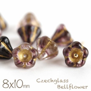 チェコビーズ ベルフラワー 8×10mm クリスタル×アメジストゴールド 10個 お花 アクセサリーパーツ ハンドメイド パーツ ピアス イヤリ