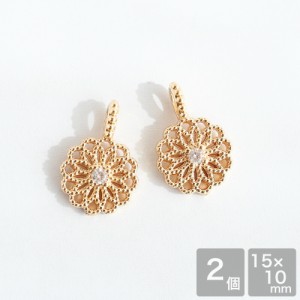 キュービックジルコニア フラワーチャーム No.7  花 ゴールド 手芸 アクセサリーパーツ ハンドメイド パーツ メタルパーツ ピアス イヤリ