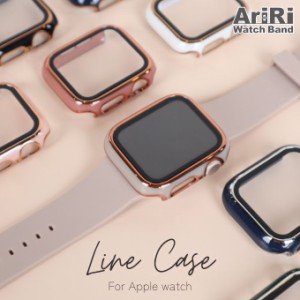 アップルウォッチ カバー Apple Watch ケース 40mm 41mm 44mm 45mm 全面保護 9Hガラス 生活防水