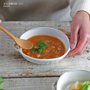 益子焼 手付き楕円鉢（小）kinari  スープボウル オーバル スープ皿 生成り アイボリー おしゃれ 楕円鉢 ナチュラル サラダボウル わかさ