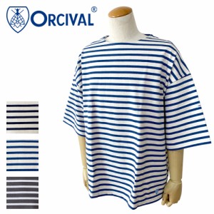 Orcival オーシバル コットンロード ワイドTシャツ メンズ B263