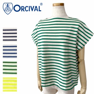 Orcival オーシバル フレンチスリーブ ボートネック プルオーバー レディース B261