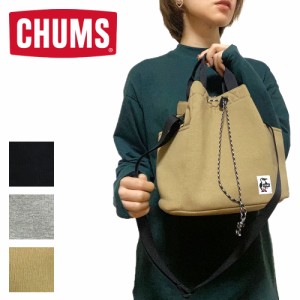 CHUMS 【チャムス】 Bucket Bag Sweat/バケツバッグスウェット【CH60-3407】