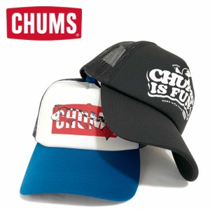 CHUMS チャムス CHUMS Trucker Cap チャムストラッカーキャップ CH05-1357