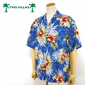 TWO PALMS 【トゥーパームス】 S/S Hawaiian Shirt Mens【501R-3-1S/501R-5-1S】