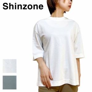Shinzone 【シンゾーン】 SMART TEE SHIRT Ladys【21SMSCU04】