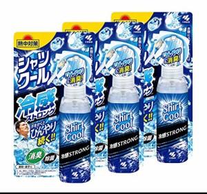 【3個セット】熱中対策 シャツクール 冷感ストロング 100ml