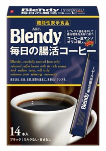 AGF ブレンディ スティックブラック 毎日の腸活コーヒー 14本 【 インスタントコーヒー 】【 水に溶けるコーヒー 】【 スティックコーヒ