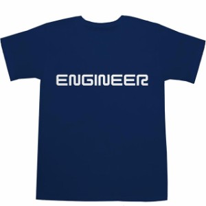 ENGINEER Tシャツ【T-shirts】【ティーシャツ】【職業】【エンジニア】