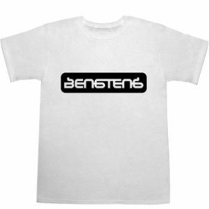 BENGTENG Tシャツ【T-shirts】【ティーシャツ】