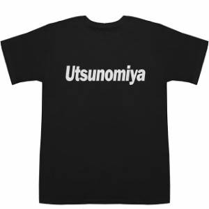 宇都宮 Utsunomiya T-shirts【Tシャツ】【ティーシャツ】【駅名】【地名】【ご当地】