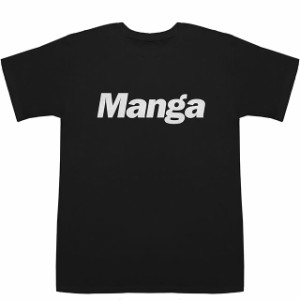 Manga マンガ 漫画 T-shirts【Tシャツ】【ティーシャツ】
