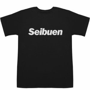 Seibuen 西武園 セイブエン T-shirts【Tシャツ】【ティーシャツ】