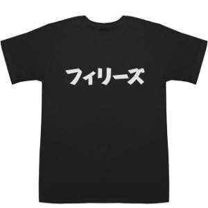 フィリーズ Phillies T-shirts【Tシャツ】【ティーシャツ】【メジャーリーグ】【野球】