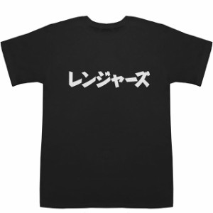 レンジャーズ Rangers T-shirts【Tシャツ】【ティーシャツ】【メジャーリーグ】【野球】