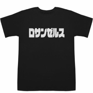 ロサンゼルス Los Angeles T-shirts【Tシャツ】【ティーシャツ】【アメリカ】【USA】【米国】
