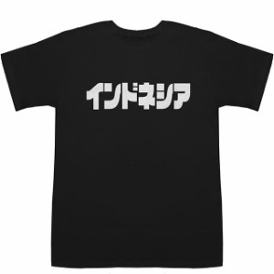 インドネシア Indonesia T-shirts【Tシャツ】【ティーシャツ】