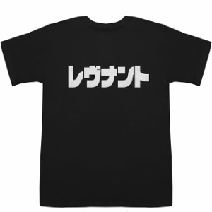 レヴナント REVENANT T-shirts【Tシャツ】【ティーシャツ】