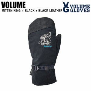 23-24  VOLUME ボリューム  MITTEN KING  ミトンキング  BLACK x BLACK LEATHER  VOLUMEグローブ  ゴアテックス  ミトングローブ